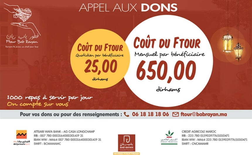 APPEL AUX DONS