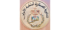 Premier-Lycee-militaire-royal-de-Kenitra